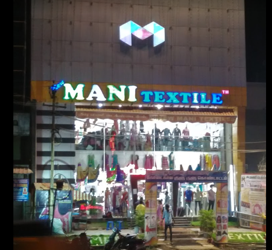 NEW MANI TEXTILE
